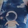 十月结晶全护新生冒险家婴儿纸尿裤超柔宝宝尿不湿【试用装】S码6片 实拍图