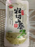 云山半天鹏山葵酱芥末酱150g 粗切颗粒粗研磨芥末膏青芥辣寿司刺身蘸料 实拍图