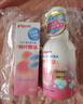 贝亲（Pigeon）洗发水沐浴露 含桃叶精华 洗发沐浴二合一  500ml*2 实拍图