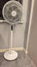 美的（Midea）【飓风节能】七叶柔风立式电风扇/家用轻音落地扇/台式小型风扇/大风力遥控定时摇头风扇 SAH35BSJ 实拍图
