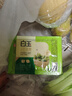 白玉一品北豆腐385g 实拍图
