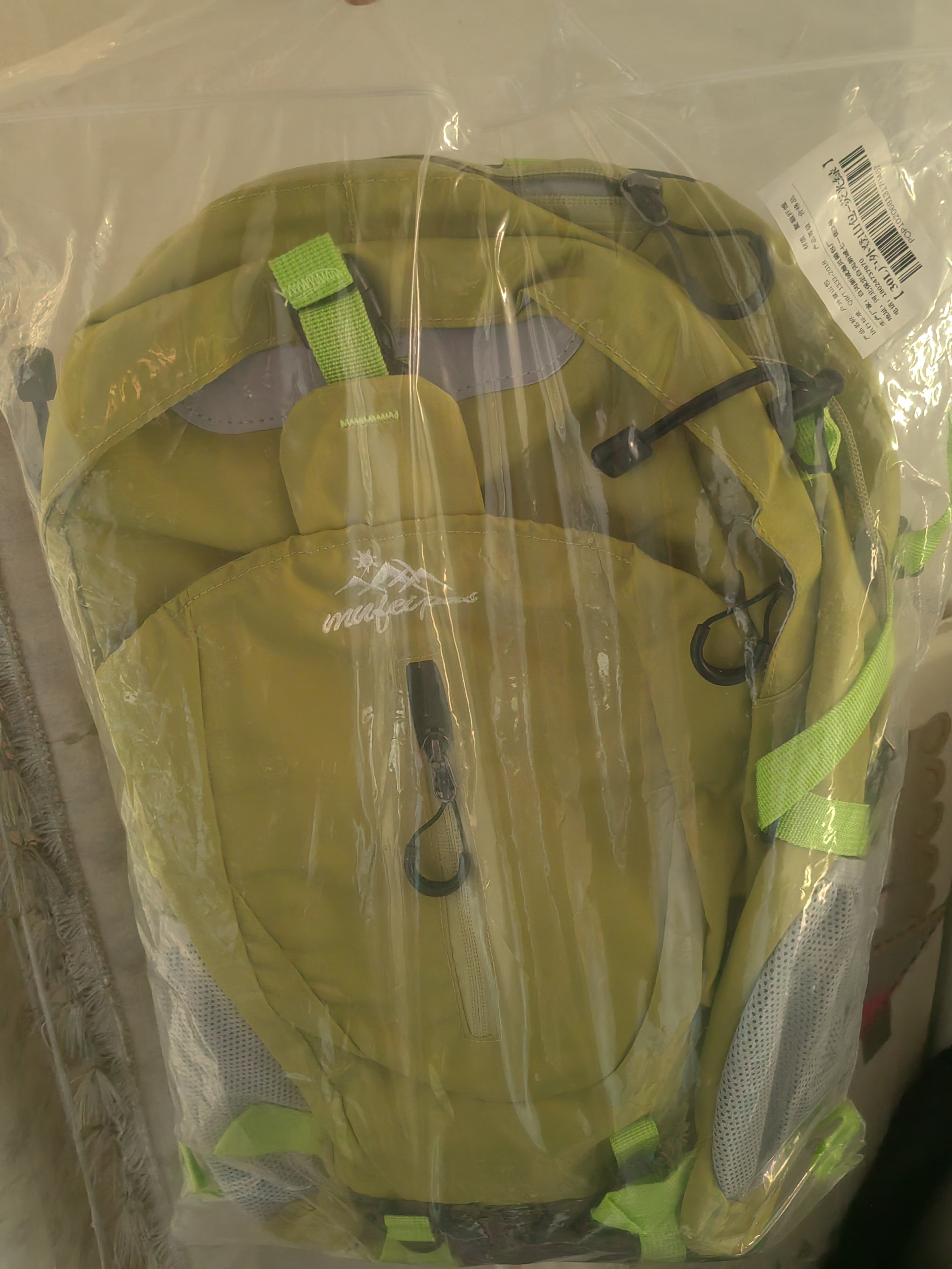 旋士户外登山包女徒步背包男士大容量双肩包轻便出游旅行爬山装备 京仓发货-【荧光绿】30L防泼水/轻量化 实拍图