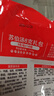 苏伯蛋花汤 6口味速食汤蛋花汤 紫菜番茄白菜菠菜鲜蔬芙蓉全家福套餐 实拍图