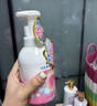 贝亲（Pigeon）洗发水沐浴露 含桃叶精华 洗发沐浴二合一  500ml*2 实拍图