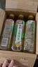 可口可乐淳茶舍冷萃玉露绿茶480ml*12 日式蒸青 鲜爽回甘【临期清仓】 实拍图