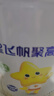 合生元（BIOSTIME）益生菌婴幼儿儿童 奶味益生元双歧杆菌百亿活菌肠胃调理60袋 实拍图