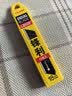 田岛（TAJIMA）18mm大号美工刀壁纸刀裁纸刀片替刃锋利型10片装LB50F 1102-0689 实拍图