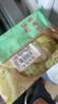 陶陶居包点 粒粒椰果包450g 共12个 广式早餐茶楼点心速冻半成品 实拍图
