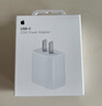 Apple/苹果 20W type-c充电器 苹果usb-c充电器原装手机快充头 旗舰店苹果iphone17/16/15promax充电器 实拍图