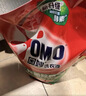 奥妙（OMO）吴磊好物去渍酵素洁净除菌除螨持久留香除味20斤校服净洗衣液 晒单实拍图
