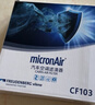 科德宝空调滤芯空调滤清器CF103适配领界哈弗H2s/长城炮/坦克300 实拍图