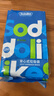 Sodolike尚岛背心垃圾袋黑色50*65cm150只双面2丝点断大号手提 实拍图