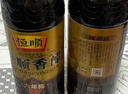 恒顺醇酿香醋 五年陈 6度 580ml 手工糯米酿造无保质期 不添加防腐剂 实拍图