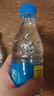 恒大冰泉 饮用天然矿泉水会议办公用水 350ml*12瓶【热门商品】 实拍图