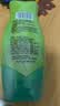 ABC私处洗液私密护理卫生抑菌洗液200ml*2(茶树精华草本抑菌 ) 实拍图
