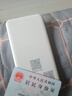 迅优随身wifi三网通无线wifi6上网宝携带式4G路由器网卡移动联通电信无限制全国通用流量2026款5GXY 【升级版X7Pro】WIFI6三网通10000毫安 不限速不虚标月享1500G流量 实拍图