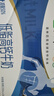 卫岗 至淳A2β-酪蛋白纯牛奶200ml*12盒 稀有奶源 实拍图