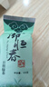 御恒春日照绿茶2026新茶春茶散装袋装茶叶特级浓香型板栗香特产绿茶 500g送赠品6选一 实拍图