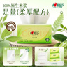 小熊（Bear）【升级款】和面机家用 揉面机 厨师机 全自动搅面机 面包面粉发酵醒面HMJ-A50N1 5L 实拍图