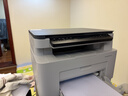 【9成新】惠普（HP）116w 黑白激光打印机多功能家用打印机 复印扫描无线商用办公（1136w焕新版）   实拍图