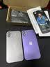 梦园鹿适用苹果11手机壳自带镜头膜iPhone11promax超薄磨砂保护套Pro抗指纹硬壳防摔简约男女款 苹果11【石墨灰】默认发硬壳+软壳需备注 实拍图
