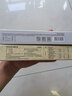 京东京造 筷子 家用食品接触级餐具实木防滑鸡翅木原木【无漆无蜡】10双装 实拍图