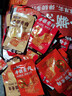 盐津铺子手撕素肉混合味450g约50包 素牛排辣卤网红零食休闲食品豆干辣条 实拍图
