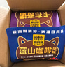 四只猫咖啡蓝山卡布50条 0植脂末 速溶咖啡粉 三合一 冲调饮品 共750g 实拍图