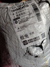 斯帕曼胸包男2026新款男士腰包男时尚单肩包轻便手机包牛津布男包斜挎男 黑色 实拍图