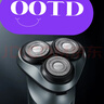 飞科（FLYCO）男士智能剃须刀旋转式电动刮胡刀剃胡须刀全身水洗三刀头生日礼物送男友送父亲FS923 实拍图