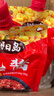 太阳岛 减盐熟酱450g*2袋【黄豆酱】东北大酱拌饭拌面酱 实拍图