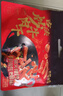 百草味老式五香牛肉干300g 散称独立小包 四川牛肉干特产馋嘴休闲小零食 实拍图