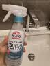 花王（KAO）马桶清洁剂500ml 进口洁厕灵厕所清洗液强力除臭去污垢去尿碱黄渍 晒单实拍图