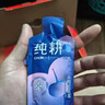 纯耕 红黑枸杞原浆组合1200ml 宁夏头茬枸杞汁青海原液送礼品物 实拍图