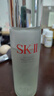 SK-II神仙水230ml抗皱精华液sk2化妆品护肤套装礼盒生日母亲节礼物实用 实拍图