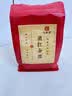 印象堂茶叶 云南滇红金芽金螺袋装 新茶特级红茶蜜香金螺春250g自己喝 实拍图