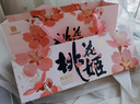 东阿阿胶桃花姬阿胶糕285g礼袋款即食送妈妈520礼物送长辈女营养品 实拍图