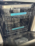 海尔（Haier）【价保618】麦浪套系洗碗机嵌入式W5000Plus2.0白163升22套双面洗消毒大容量10天净存EYZW2286U1 实拍图