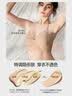 幸棉【明星同款】深V内衣女美背无痕聚拢小胸显大挂脖吊带露背文胸 隐形肤 【超薄款0.8CM】 L (超薄款75C/80ABC/轻盈款80AB) 实拍图