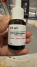 达尔肤（DR.WU）全新杏仁酸精华8%45ml三重酸抗痘祛闭口520礼物送女友新旧版混发 实拍图