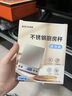 拜杰厨房秤不锈钢电子秤克秤烘培秤工具迷你秤食物称3kg/0.1g充电款 实拍图