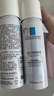 理肤泉【黄子弘凡同款】B5霜40ml+喷雾50ml*2套装保湿面霜情人节礼物 实拍图