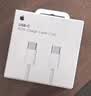 Apple/苹果 60W type-c充电线-1米 usb-c手机数据线 原装旗舰店苹果iphone17/16promax/ipad快充线 实拍图