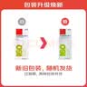 九芝堂黑咖啡*3盒 左旋肉碱咖啡减肥人群瘦肚子燃脂瘦身推荐0蔗糖0脂肪 实拍图