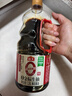 海天 0金标生抽酱油1.28L*2【特级酱油】金标系列 0添加防腐剂 实拍图