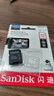 闪迪（SanDisk）512GB TF（MicroSD）4K内存卡 行车记录仪 监控摄像头专用 循环录制40,000小时 高耐用存储卡 实拍图