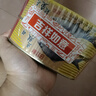 甘竹牌 精装豆豉鲮鱼罐头227g*2罐 海鲜罐头广东特产即食下酒菜预制菜 实拍图