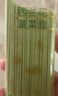 爷爷的农场有机婴幼儿五谷蔬菜210g婴儿面条宝宝辅食6-12个月钙铁锌碎碎面 实拍图