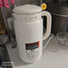 九阳（Joyoung）豆浆机0.6L轻巧容量316L不锈钢破壁机小型家用多功能细腻免滤榨汁机D2526Pro 实拍图
