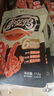 来伊份来吃鸭鸭锁骨甜辣味112g卤味熟食肉干肉脯下酒菜休闲零食 实拍图
